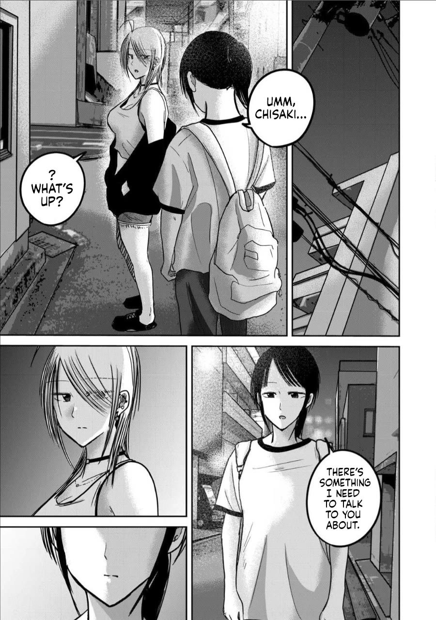 Ueno-kun Has Been Developed chapter 65 page 11