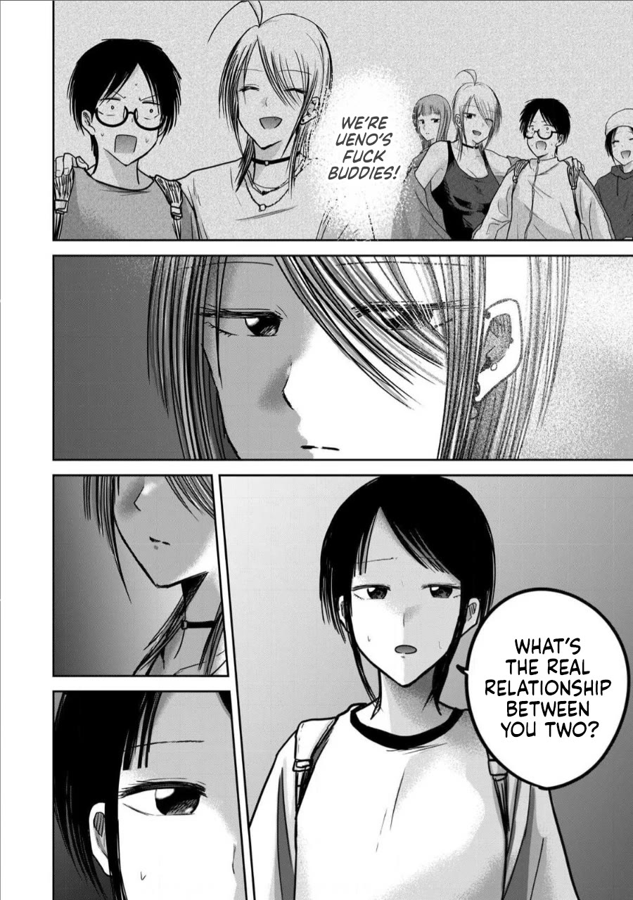 Ueno-kun Has Been Developed chapter 65 page 14