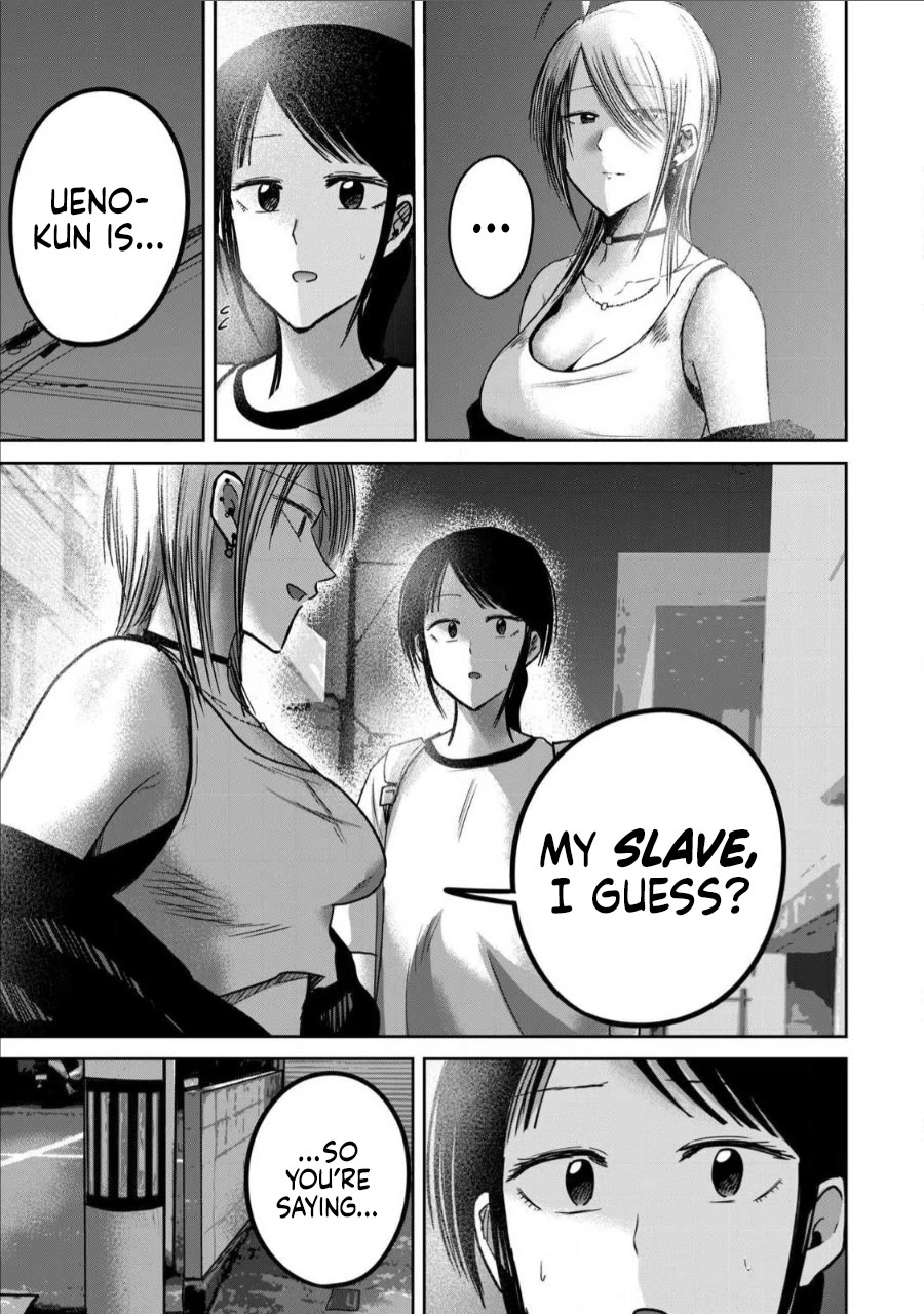 Ueno-kun Has Been Developed chapter 65 page 15