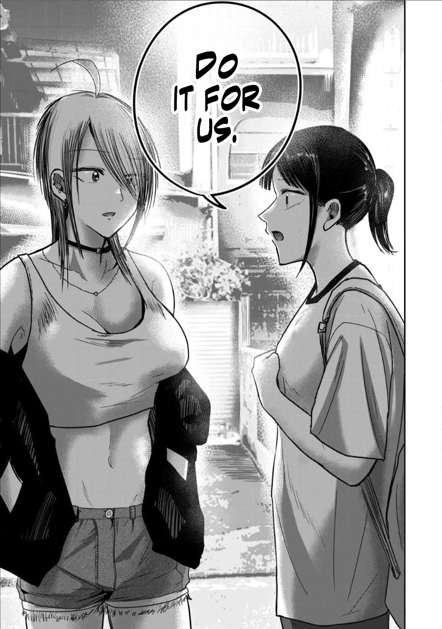 Ueno-kun Has Been Developed chapter 65 page 19