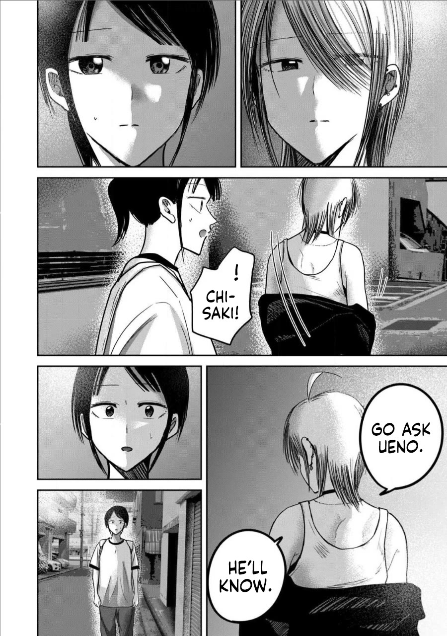 Ueno-kun Has Been Developed chapter 65 page 20