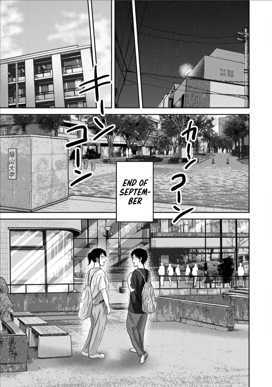 Ueno-kun Has Been Developed chapter 65 page 21
