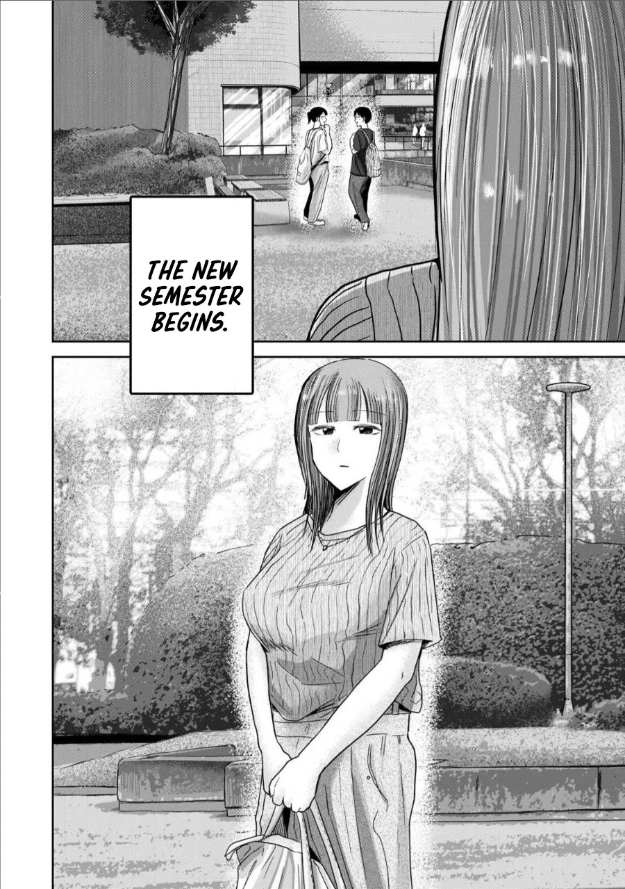 Ueno-kun Has Been Developed chapter 65 page 22