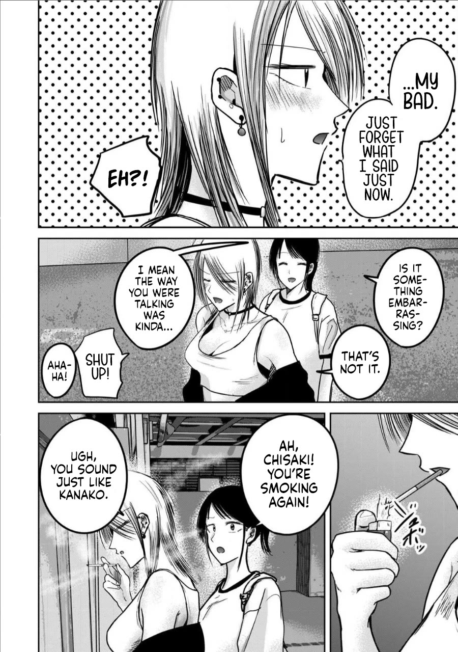 Ueno-kun Has Been Developed chapter 65 page 8