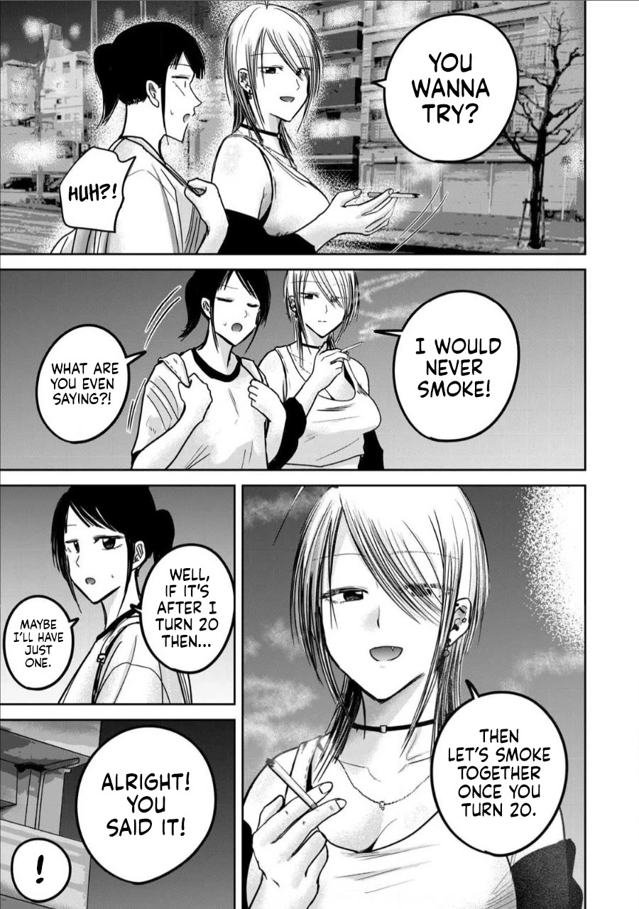 Ueno-kun Has Been Developed chapter 65 page 9