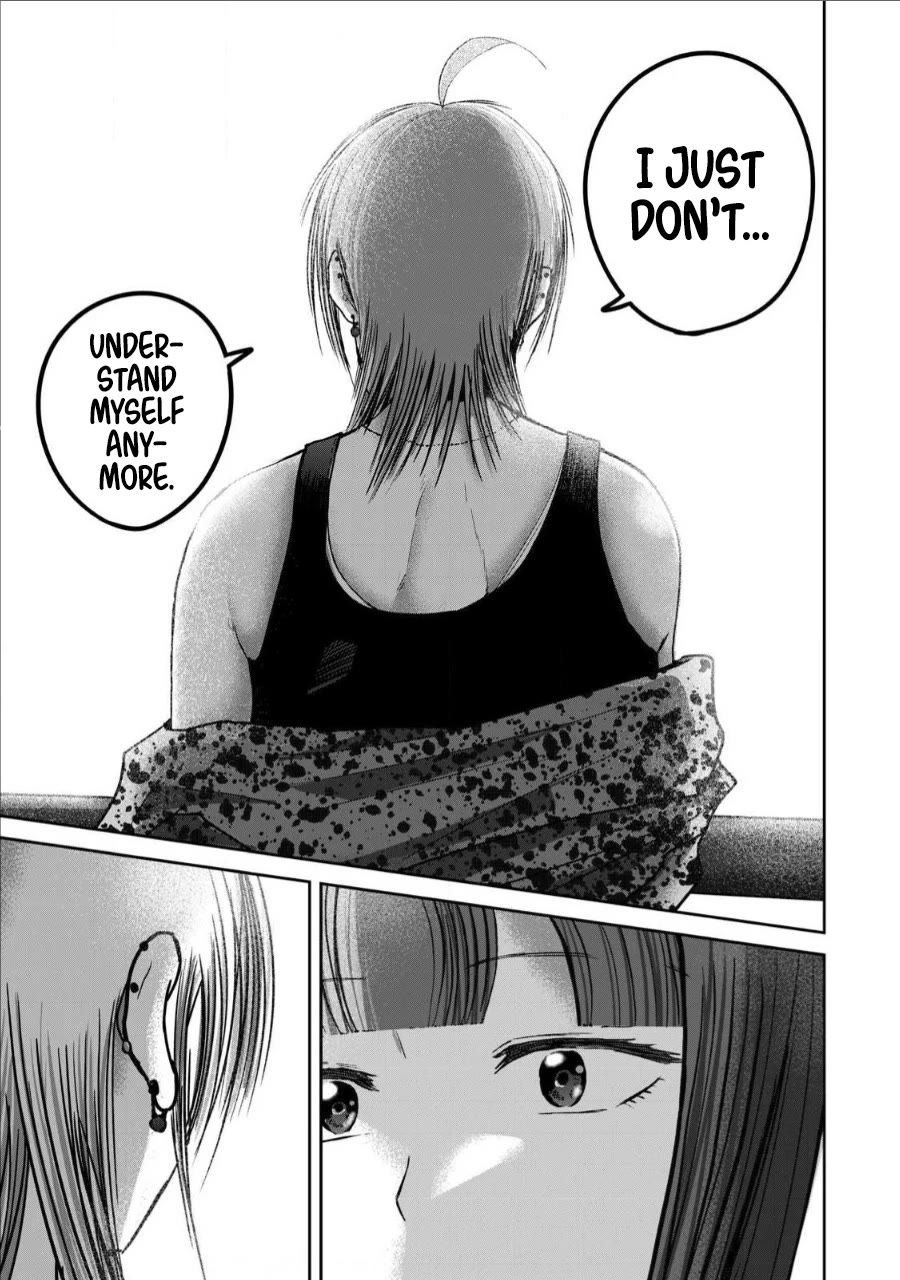 Ueno-kun Has Been Developed chapter 66 page 11
