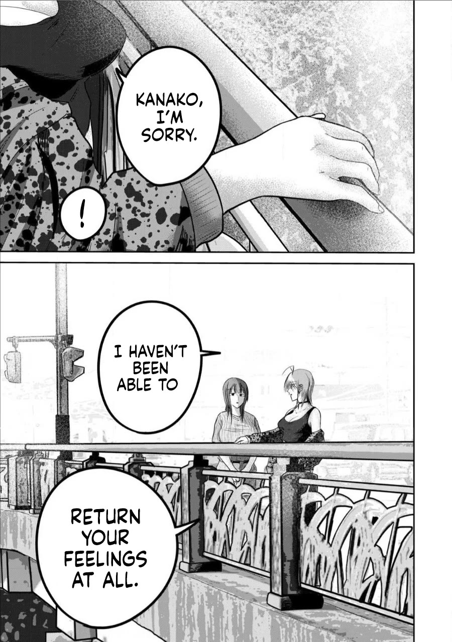 Ueno-kun Has Been Developed chapter 66 page 13