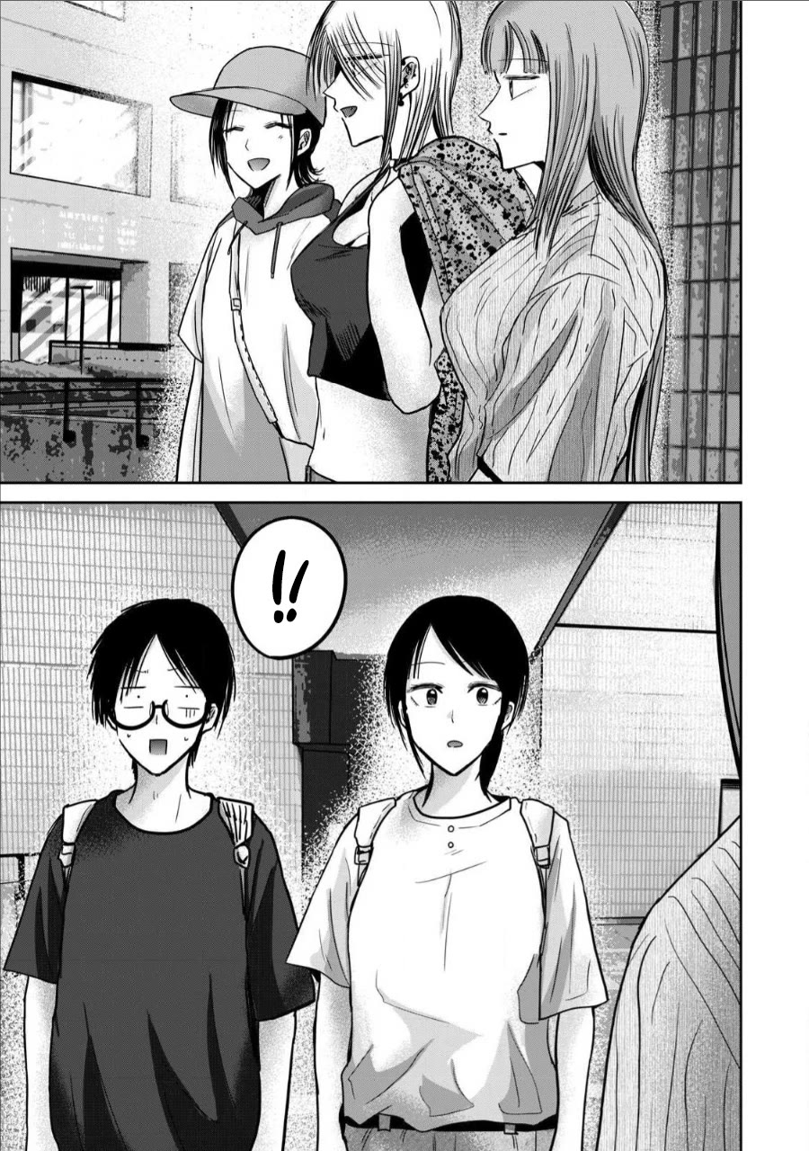 Ueno-kun Has Been Developed chapter 66 page 3