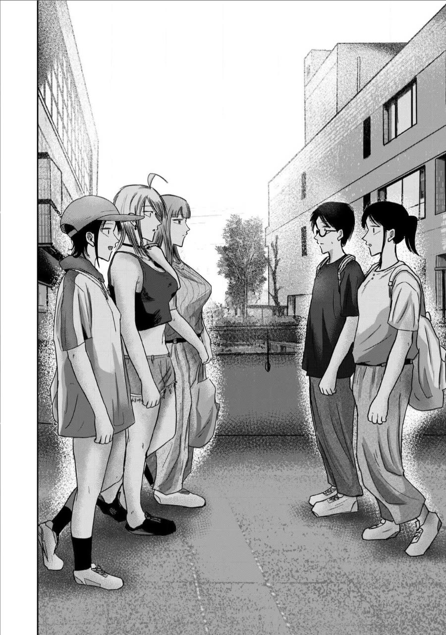 Ueno-kun Has Been Developed chapter 66 page 4