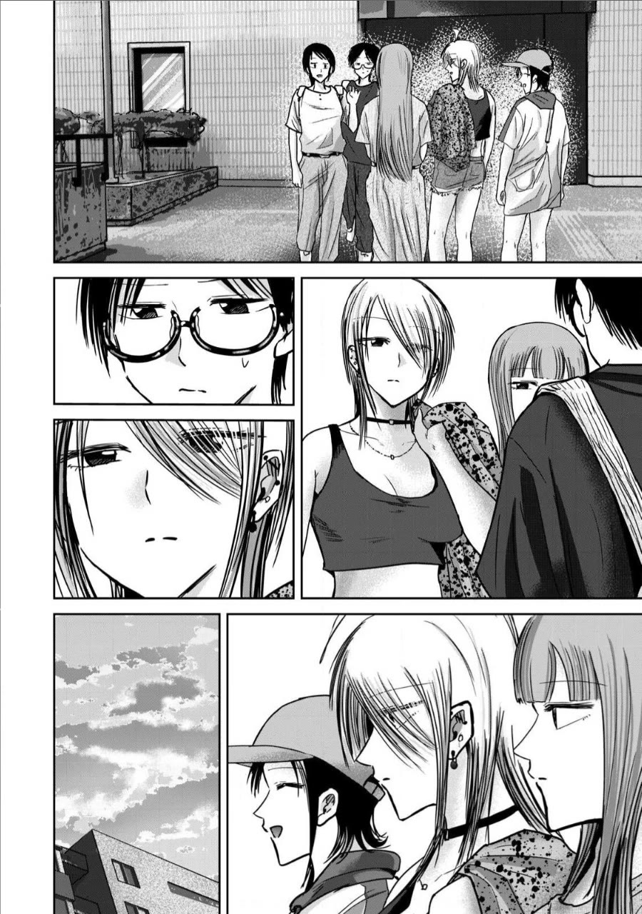 Ueno-kun Has Been Developed chapter 66 page 6