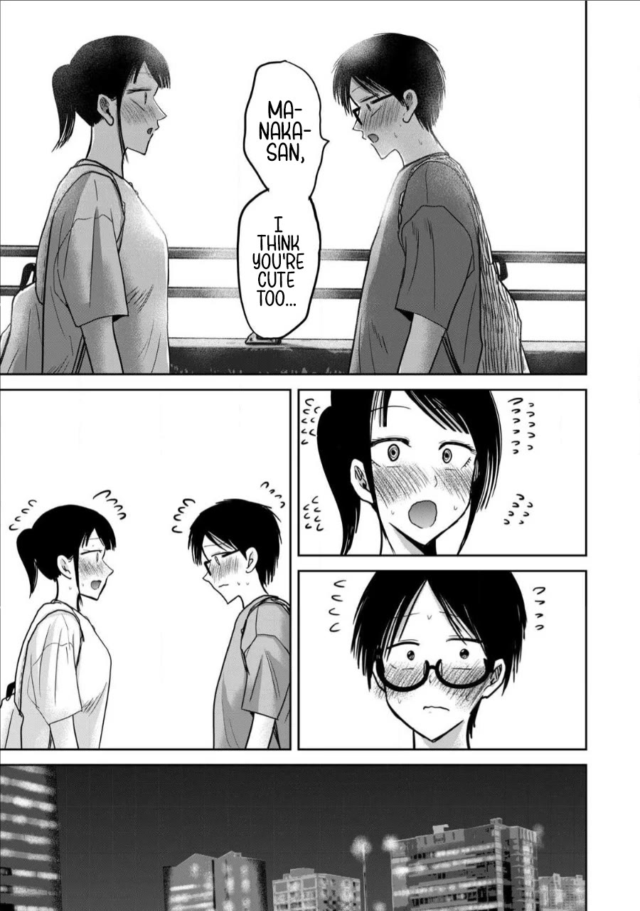 Ueno-kun Has Been Developed chapter 67 page 7