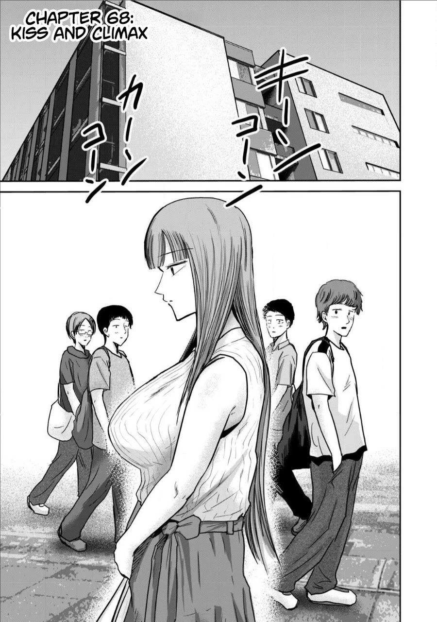 Ueno-kun Has Been Developed chapter 68 page 1