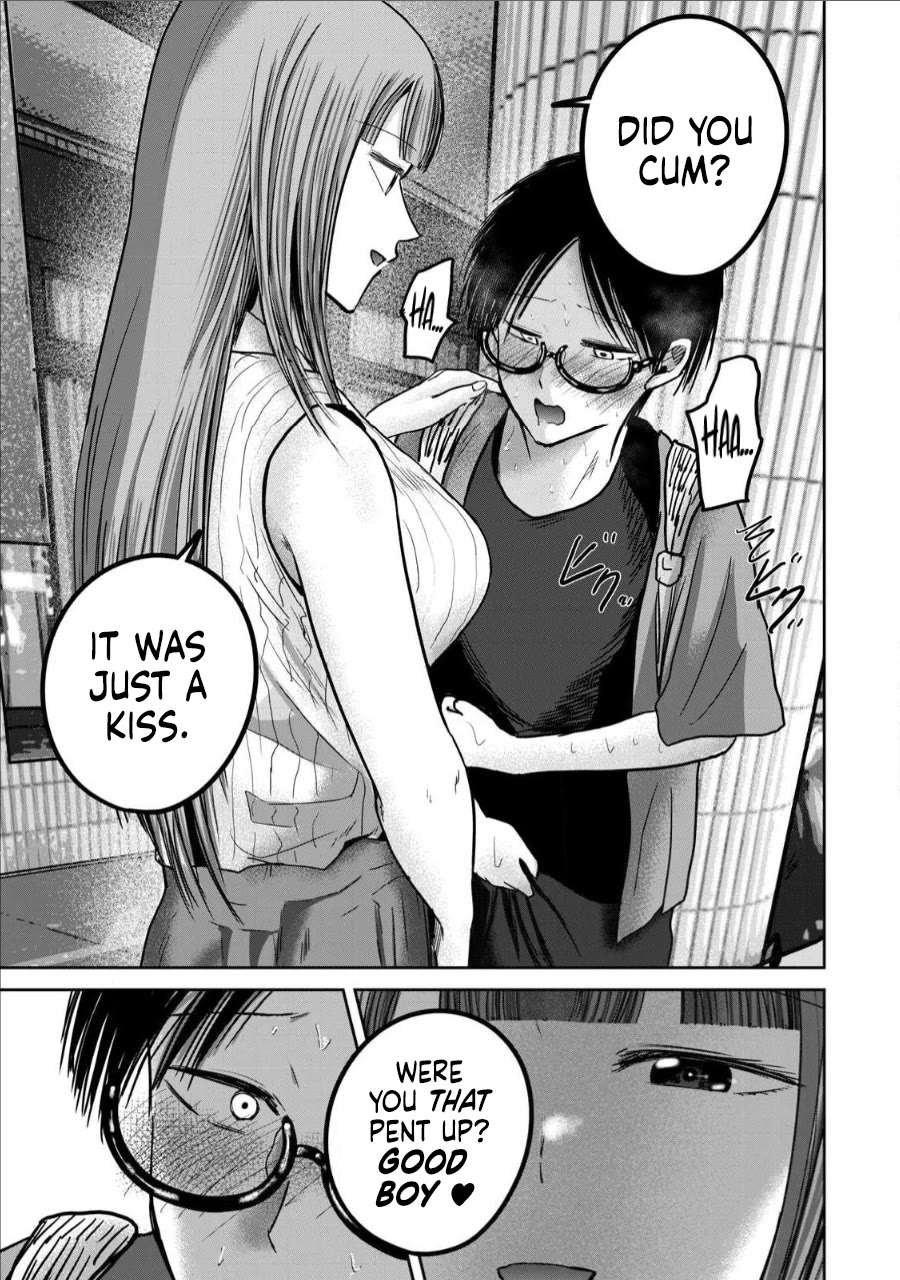 Ueno-kun Has Been Developed chapter 68 page 14