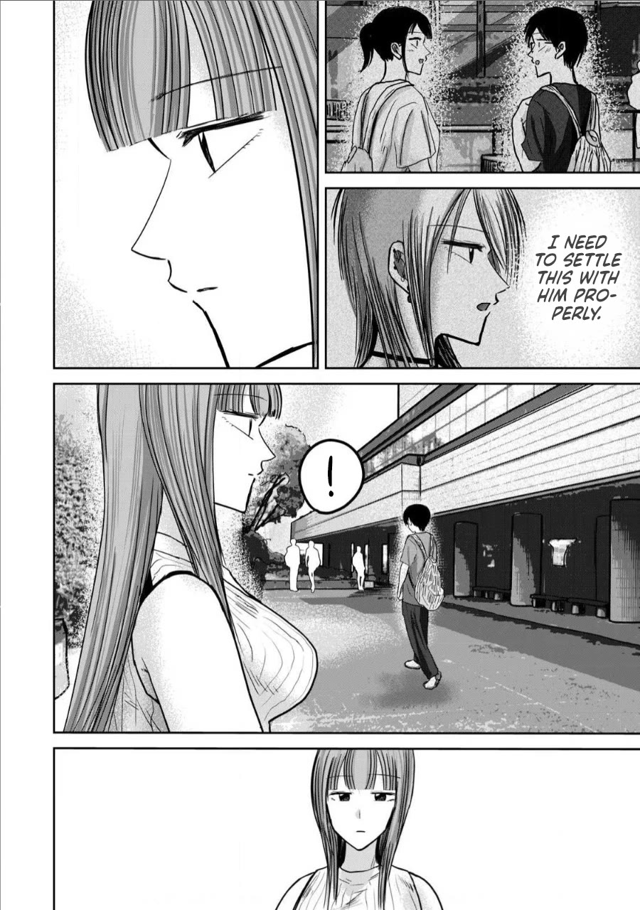 Ueno-kun Has Been Developed chapter 68 page 2