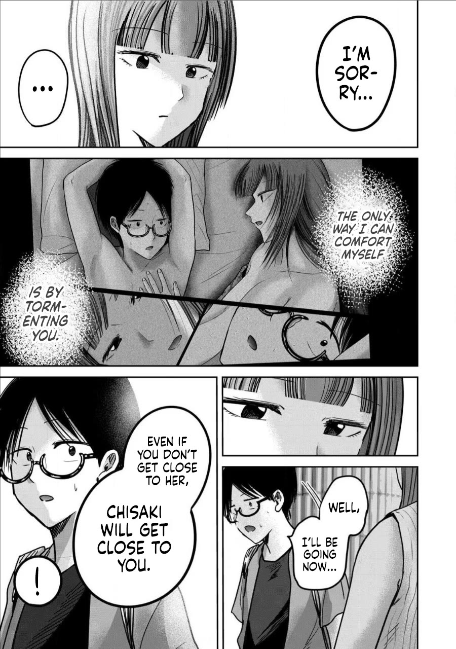 Ueno-kun Has Been Developed chapter 68 page 9