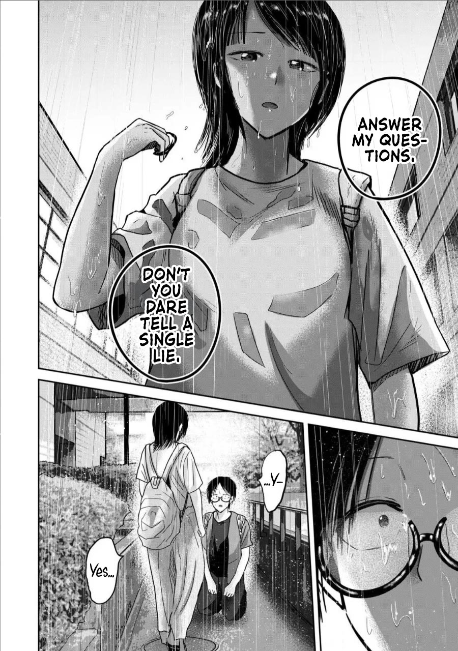 Ueno-kun Has Been Developed chapter 69 page 10
