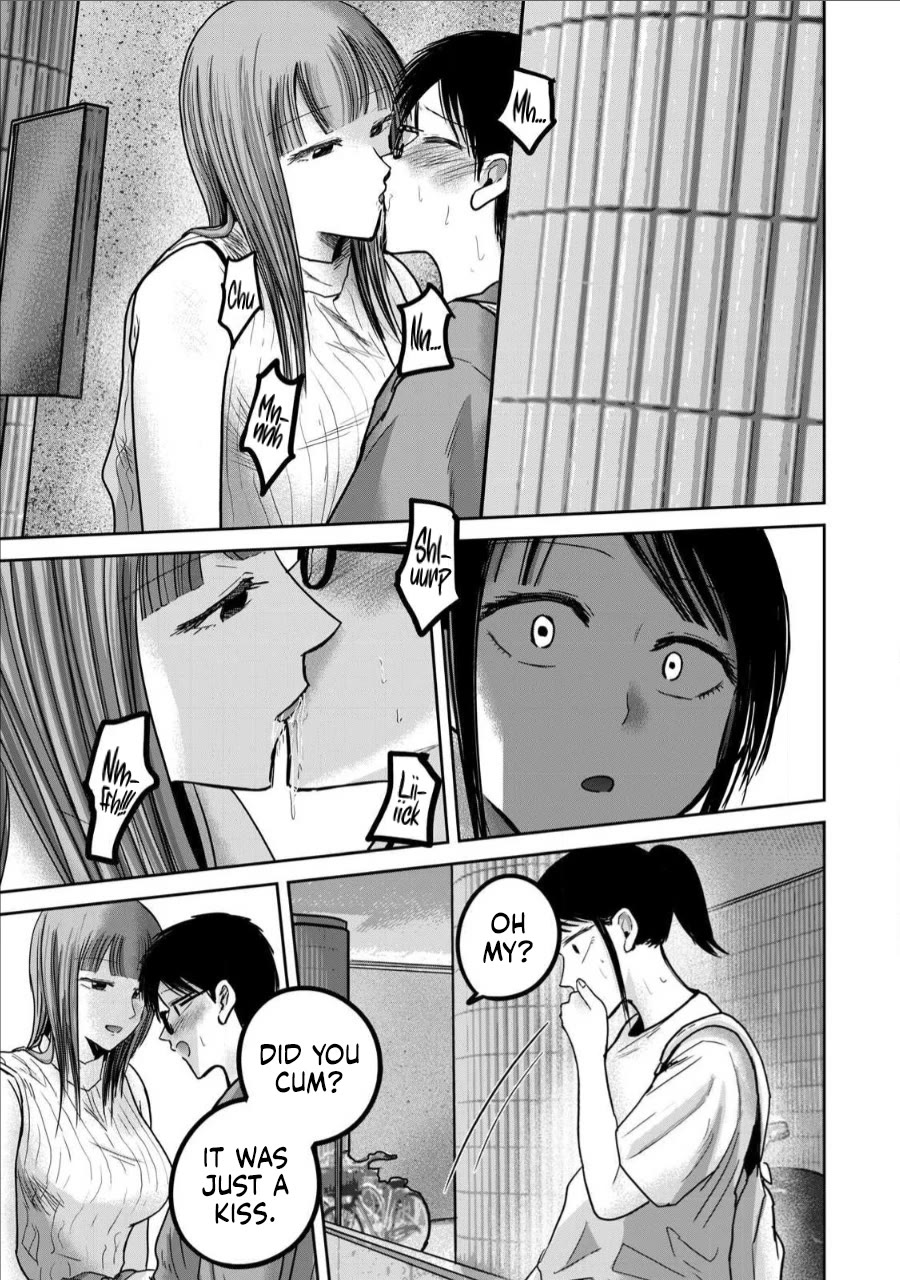Ueno-kun Has Been Developed chapter 69 page 3