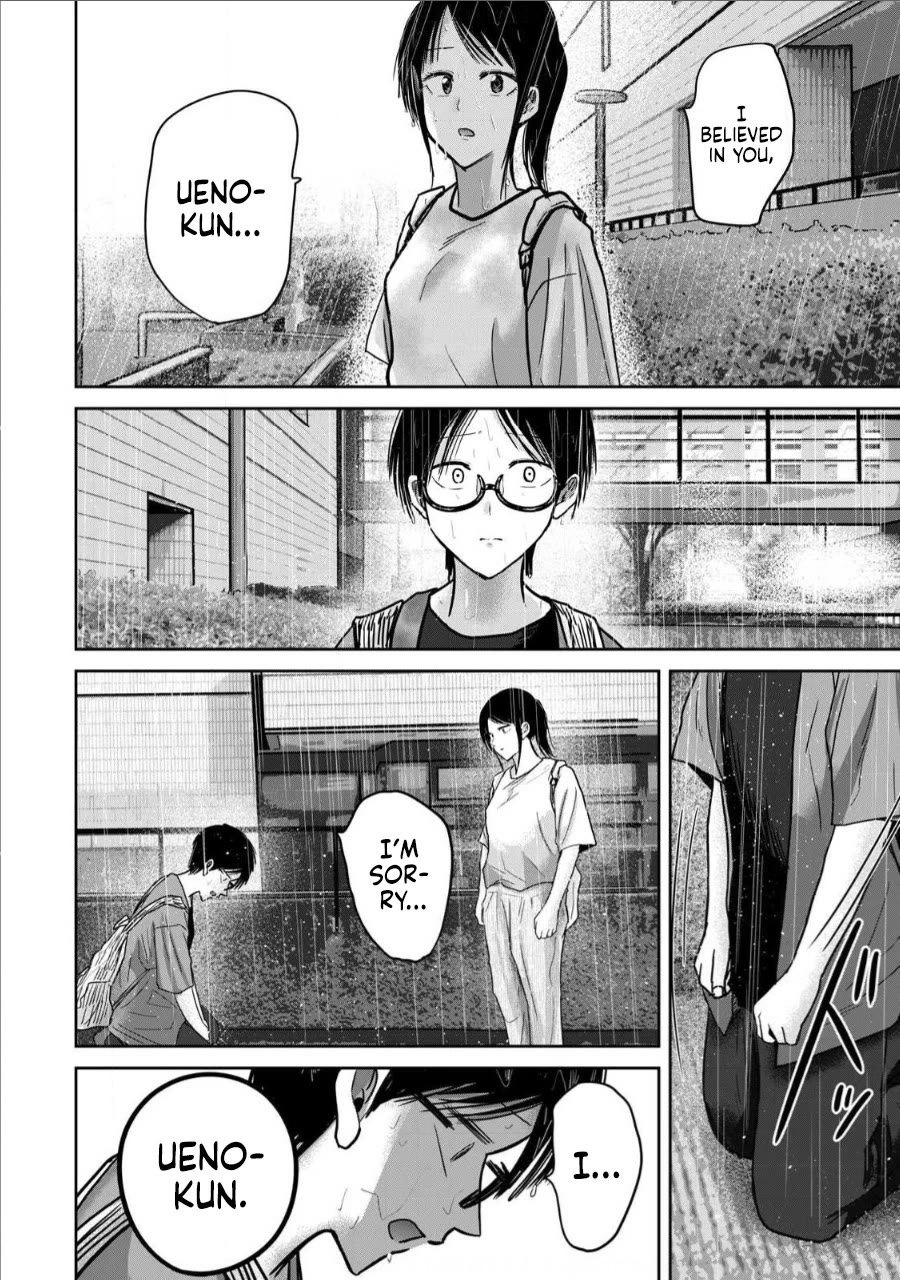 Ueno-kun Has Been Developed chapter 69 page 8