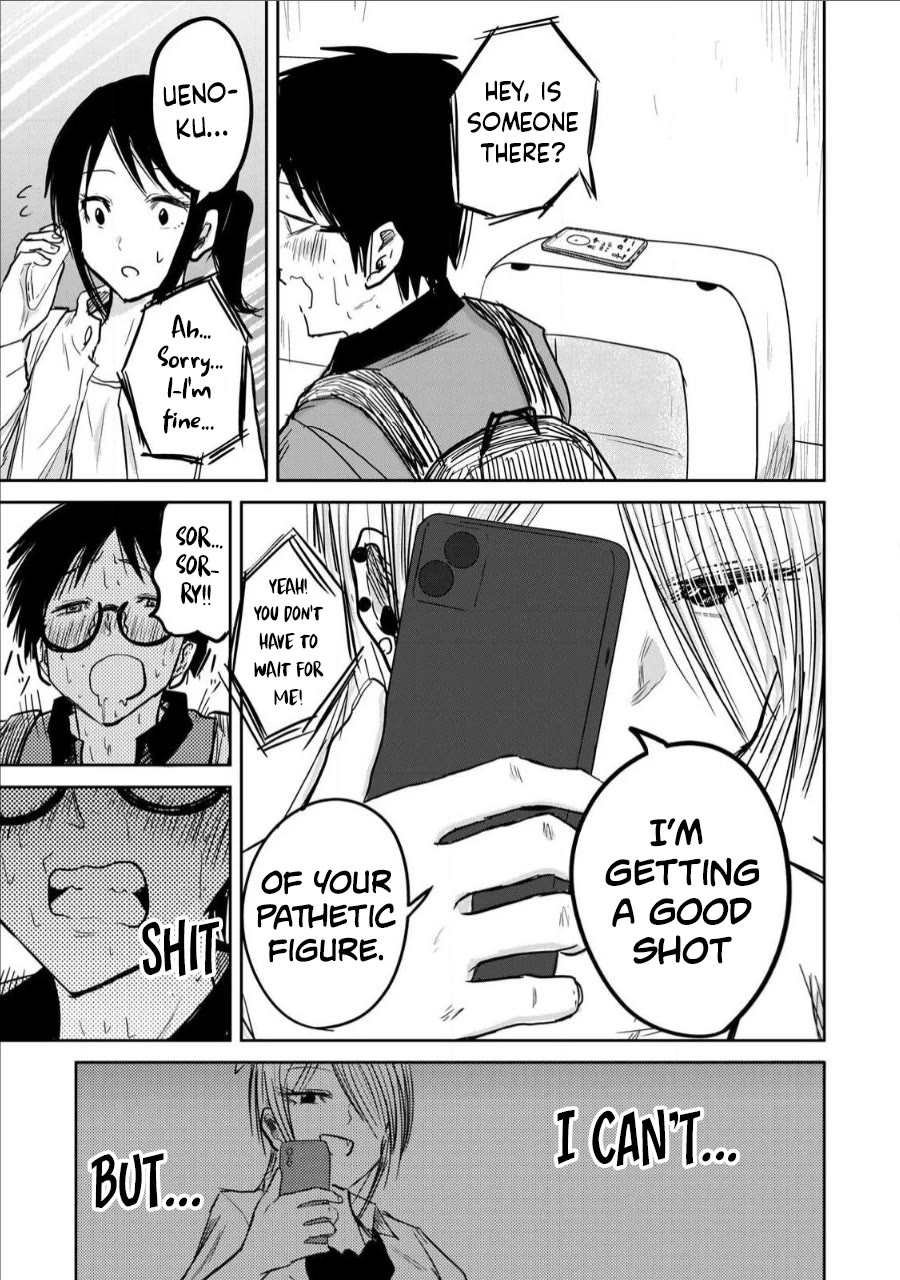 Ueno-kun Has Been Developed chapter 7 page 11