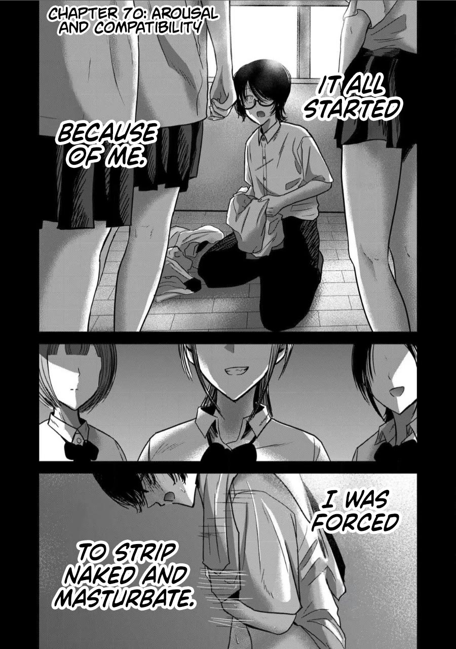 Ueno-kun Has Been Developed chapter 70 page 1