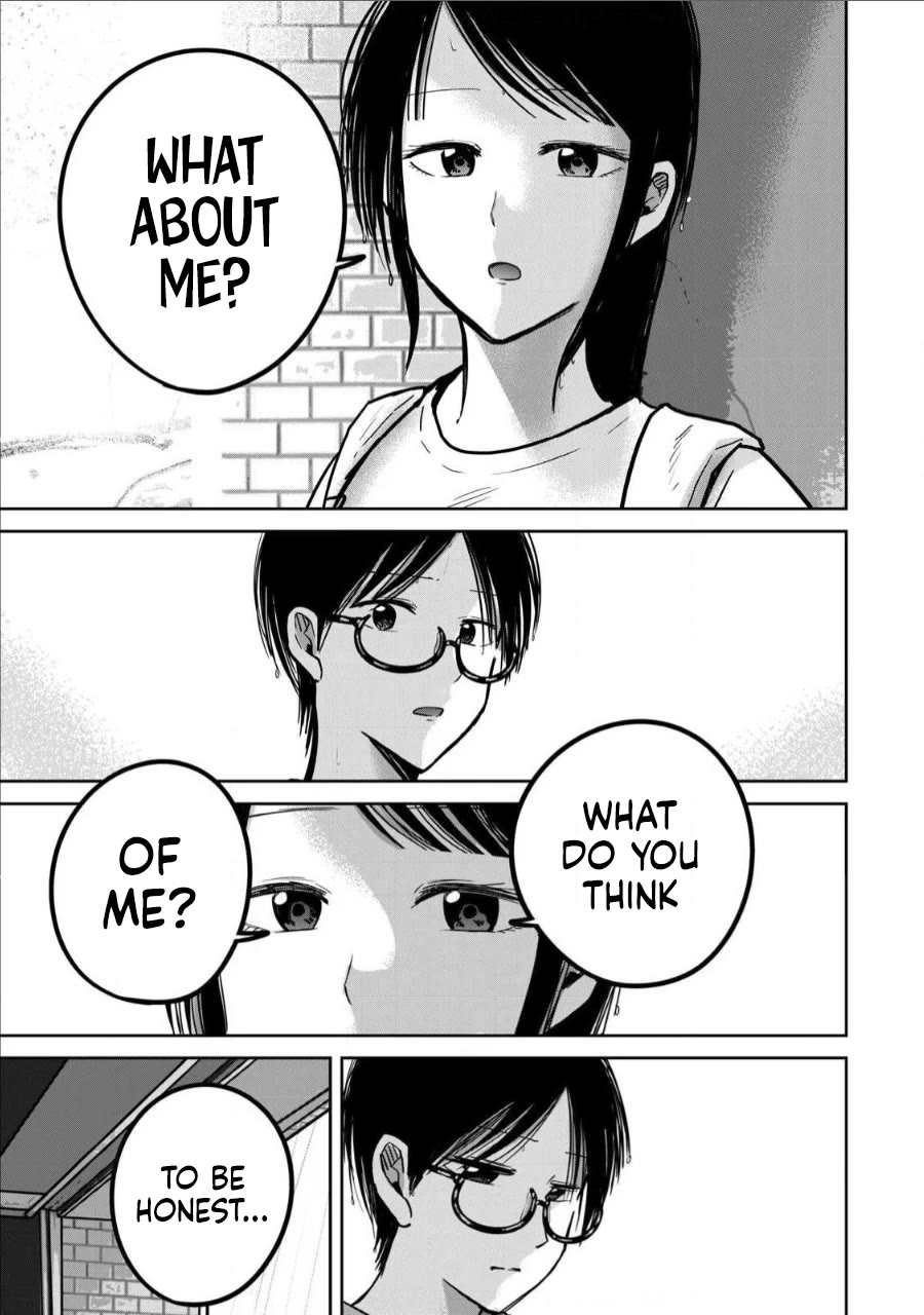 Ueno-kun Has Been Developed chapter 70 page 11