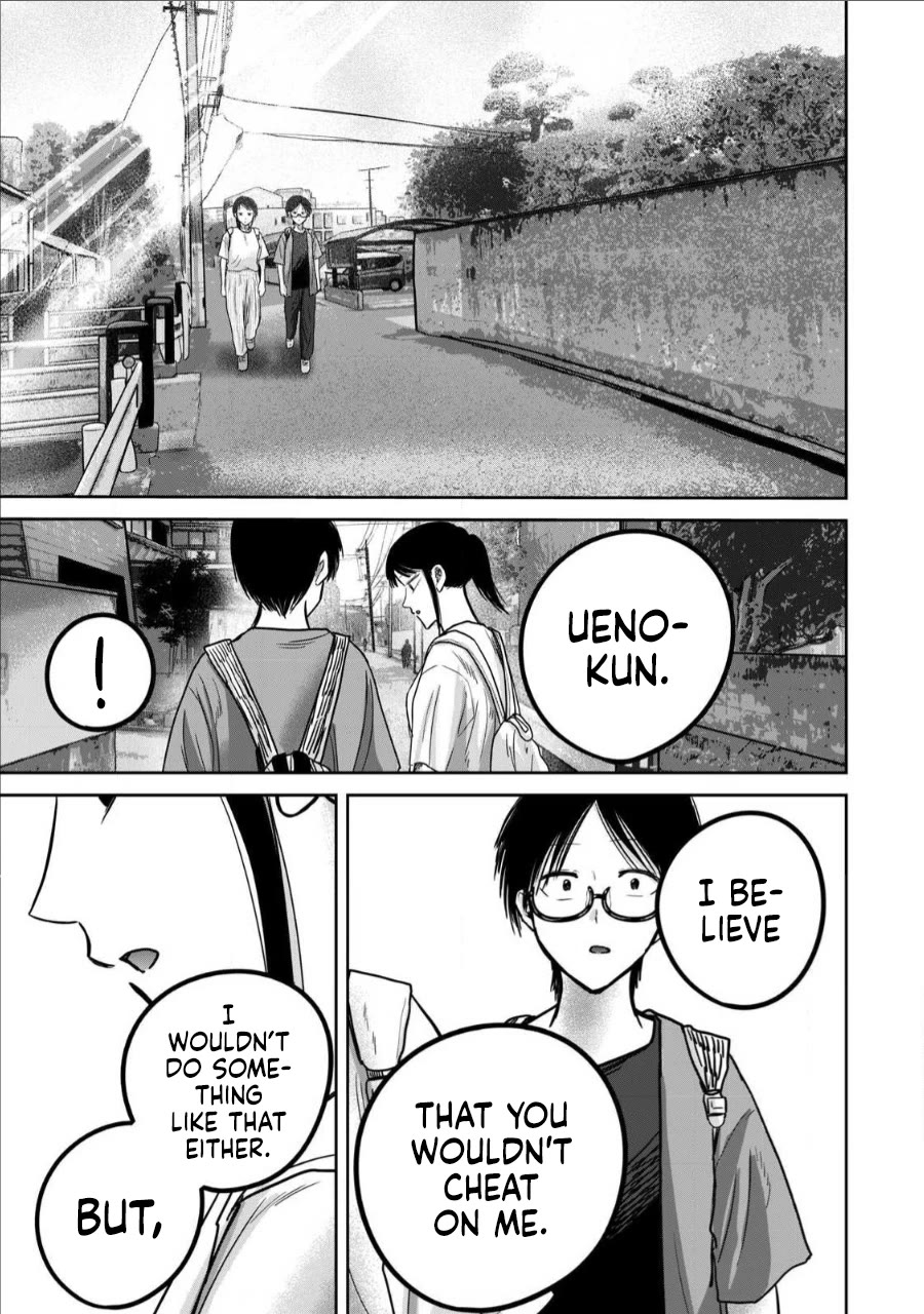 Ueno-kun Has Been Developed chapter 70 page 13