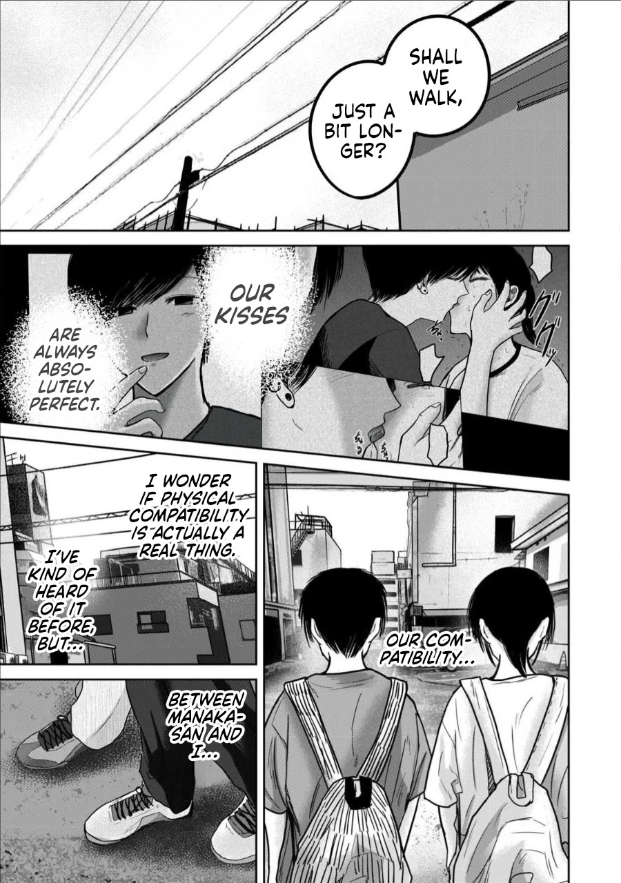 Ueno-kun Has Been Developed chapter 70 page 15