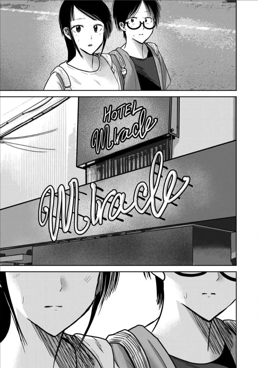 Ueno-kun Has Been Developed chapter 70 page 17