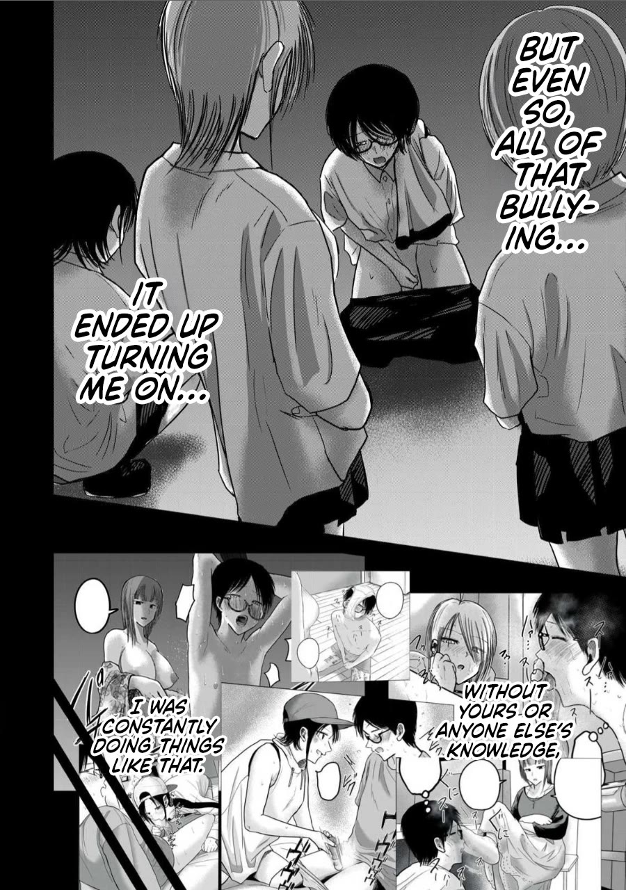 Ueno-kun Has Been Developed chapter 70 page 2