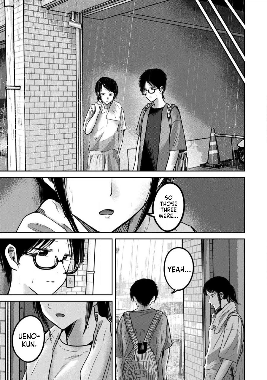 Ueno-kun Has Been Developed chapter 70 page 3