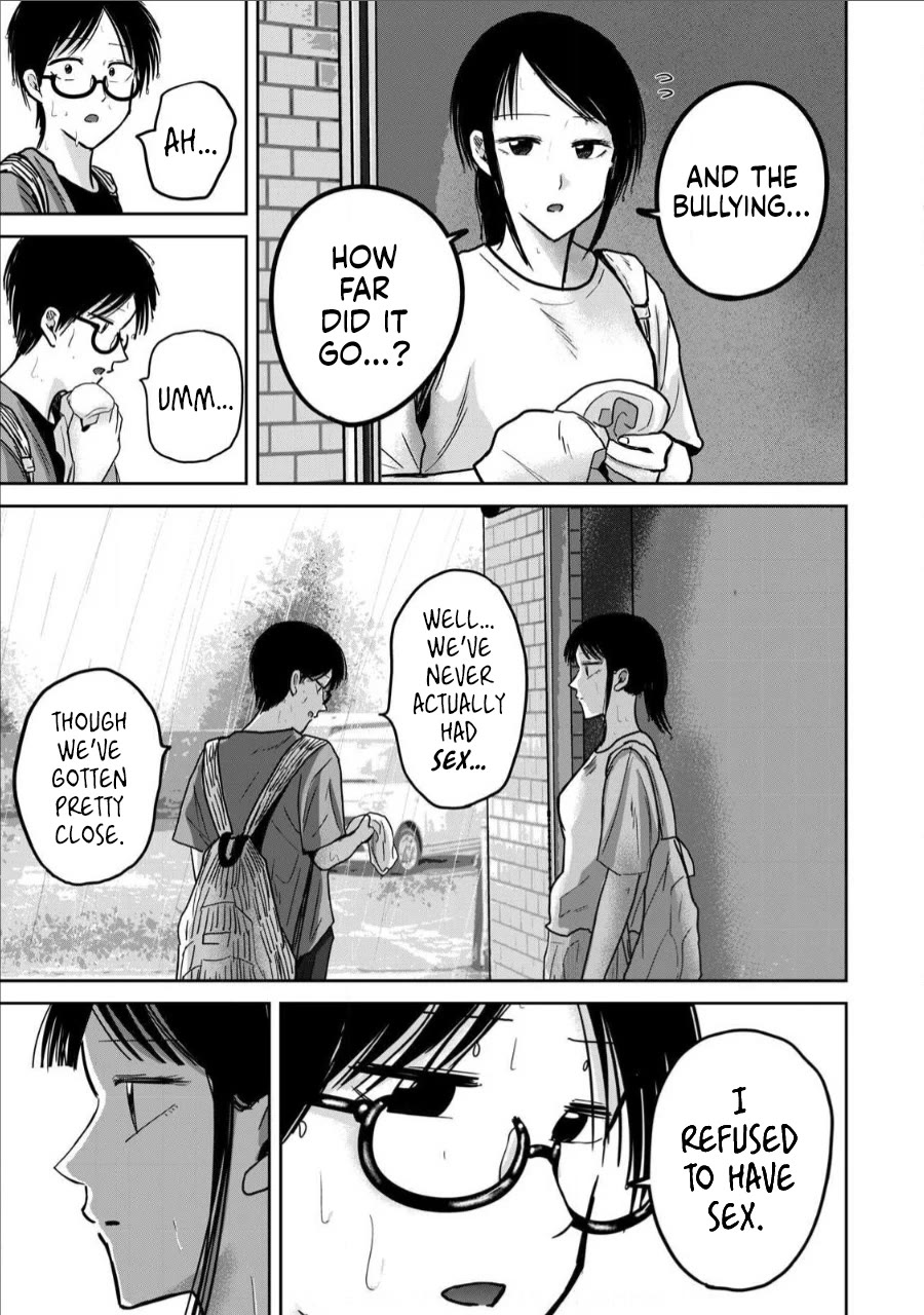 Ueno-kun Has Been Developed chapter 70 page 5