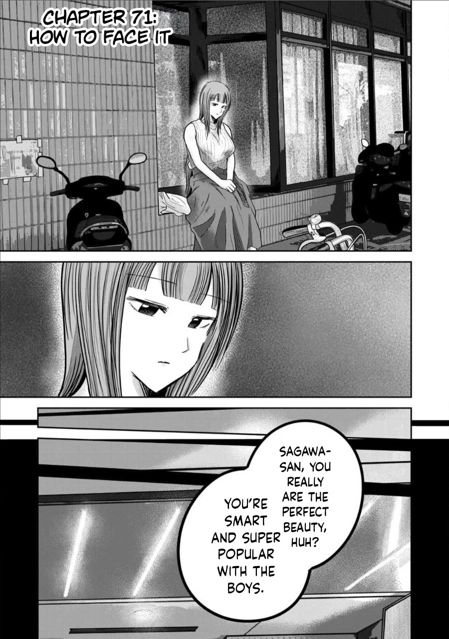 Ueno-kun Has Been Developed chapter 71 page 1