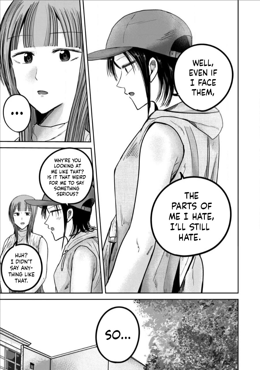 Ueno-kun Has Been Developed chapter 71 page 15