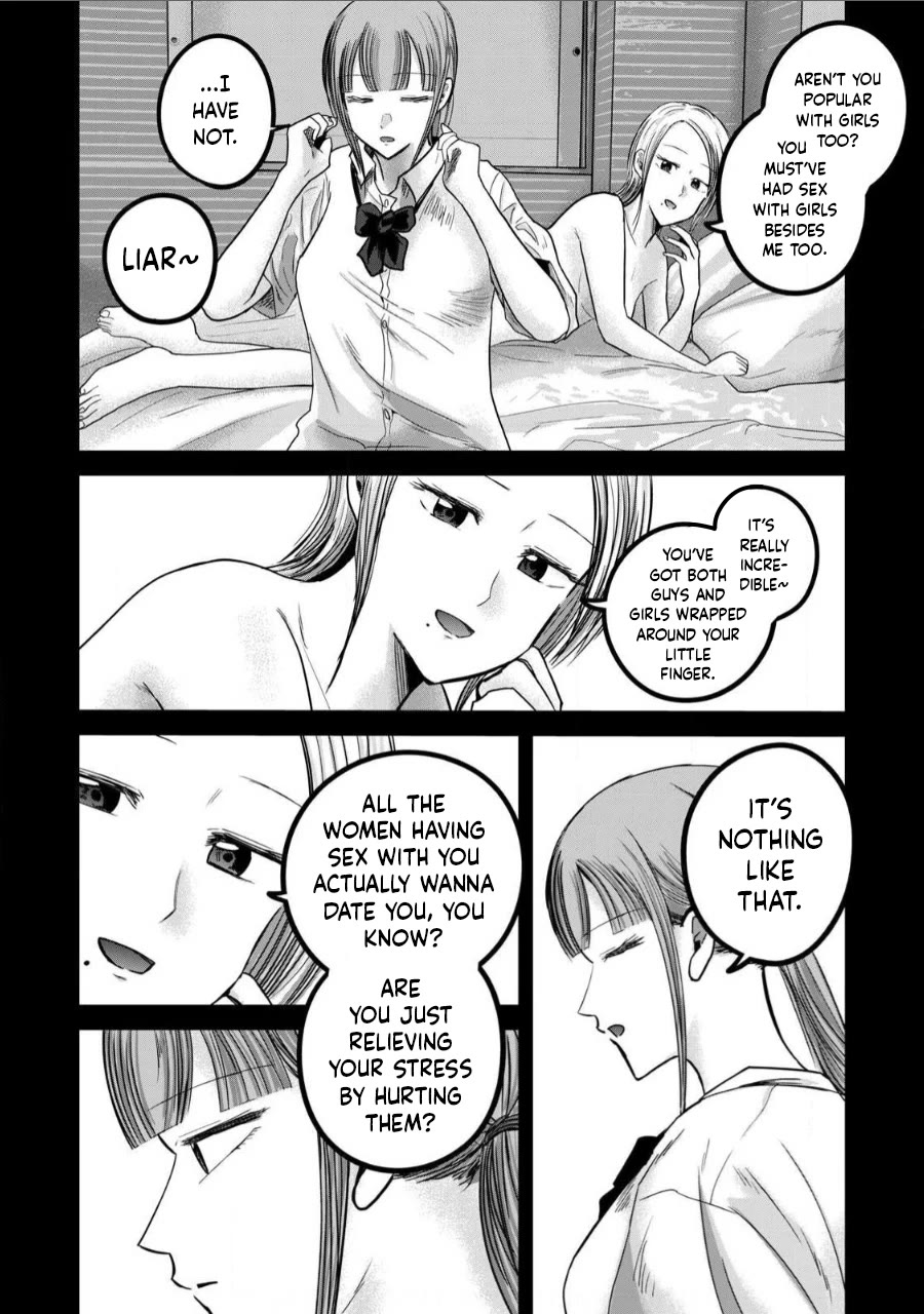 Ueno-kun Has Been Developed chapter 71 page 2