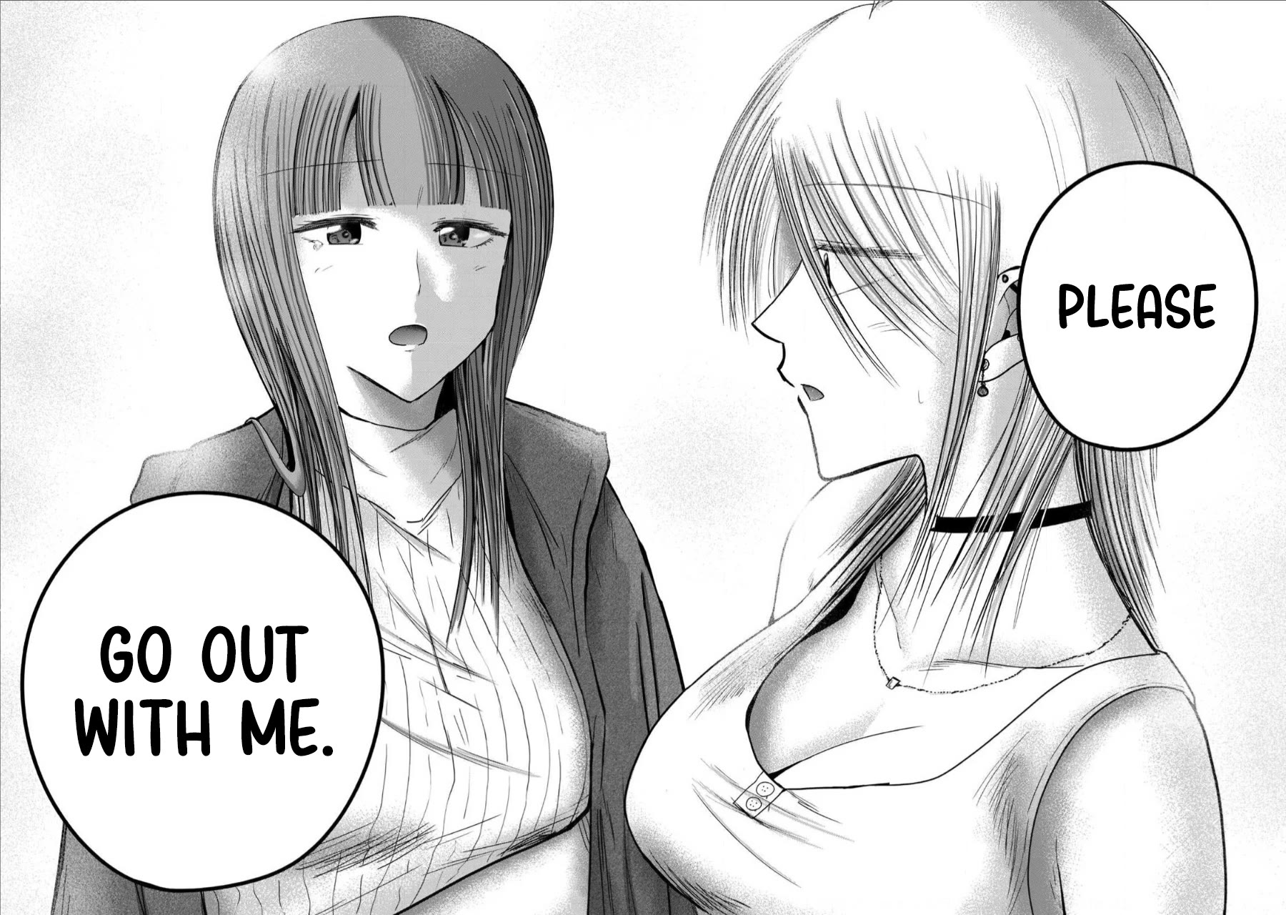 Ueno-kun Has Been Developed chapter 72 page 14