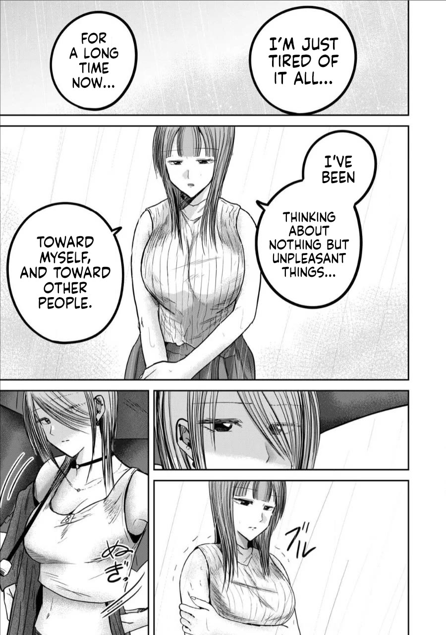 Ueno-kun Has Been Developed chapter 72 page 9
