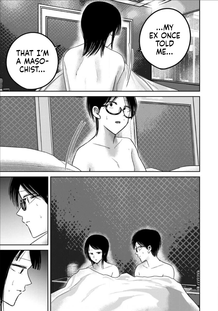 Ueno-kun Has Been Developed chapter 73 page 19