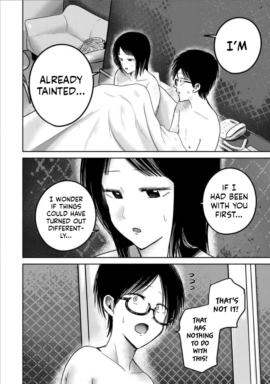 Ueno-kun Has Been Developed chapter 74 page 2
