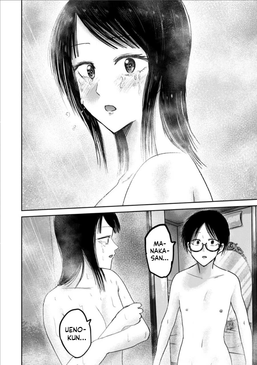 Ueno-kun Has Been Developed chapter 74 page 20