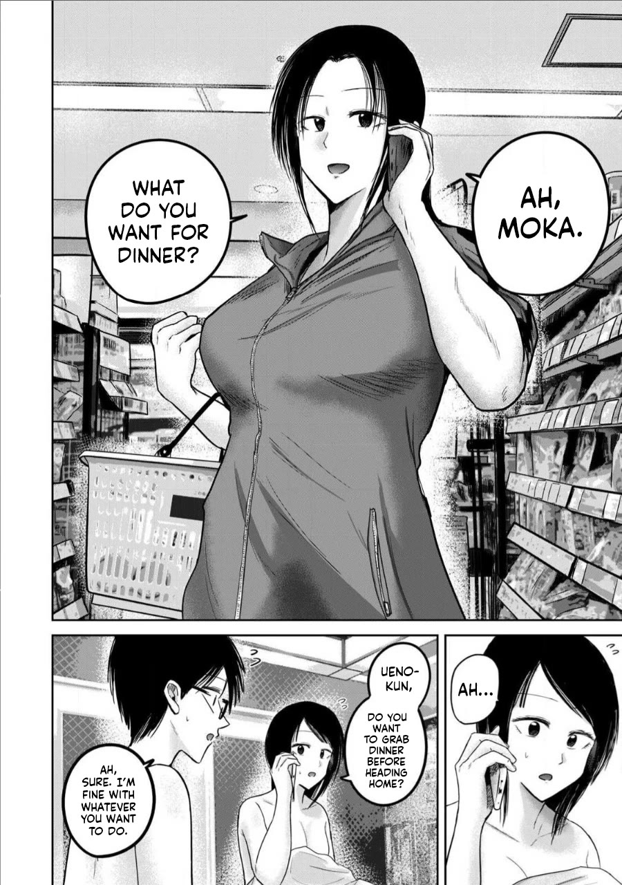 Ueno-kun Has Been Developed chapter 74 page 6