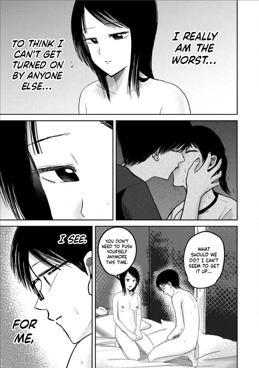Ueno-kun Has Been Developed chapter 75 page 20