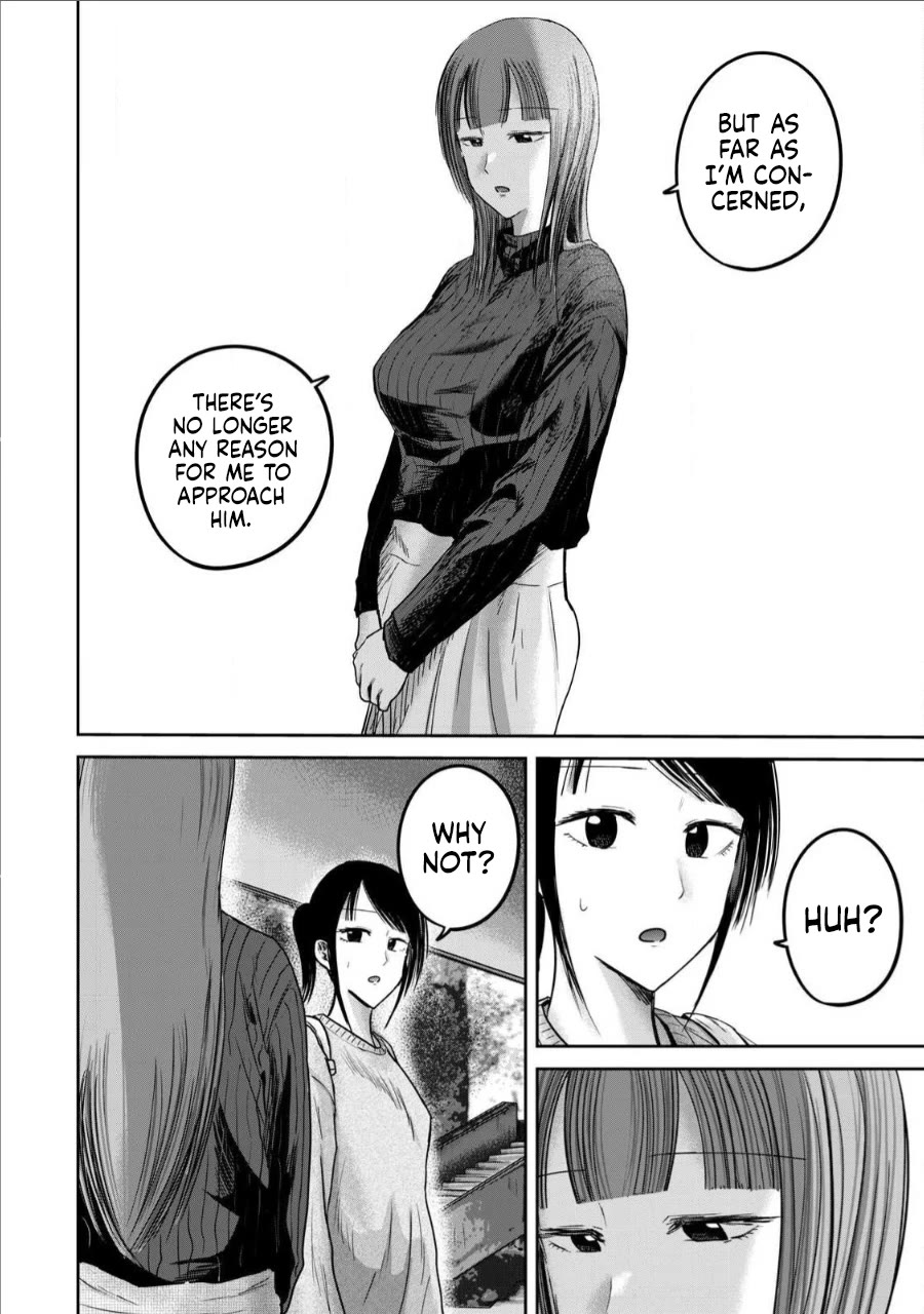 Ueno-kun Has Been Developed chapter 76 page 10