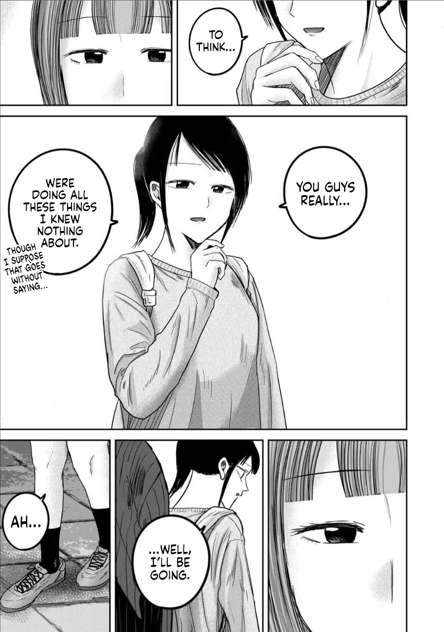 Ueno-kun Has Been Developed chapter 76 page 13