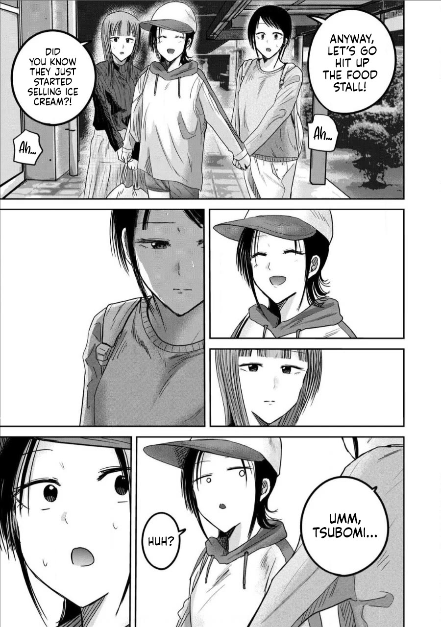 Ueno-kun Has Been Developed chapter 76 page 15