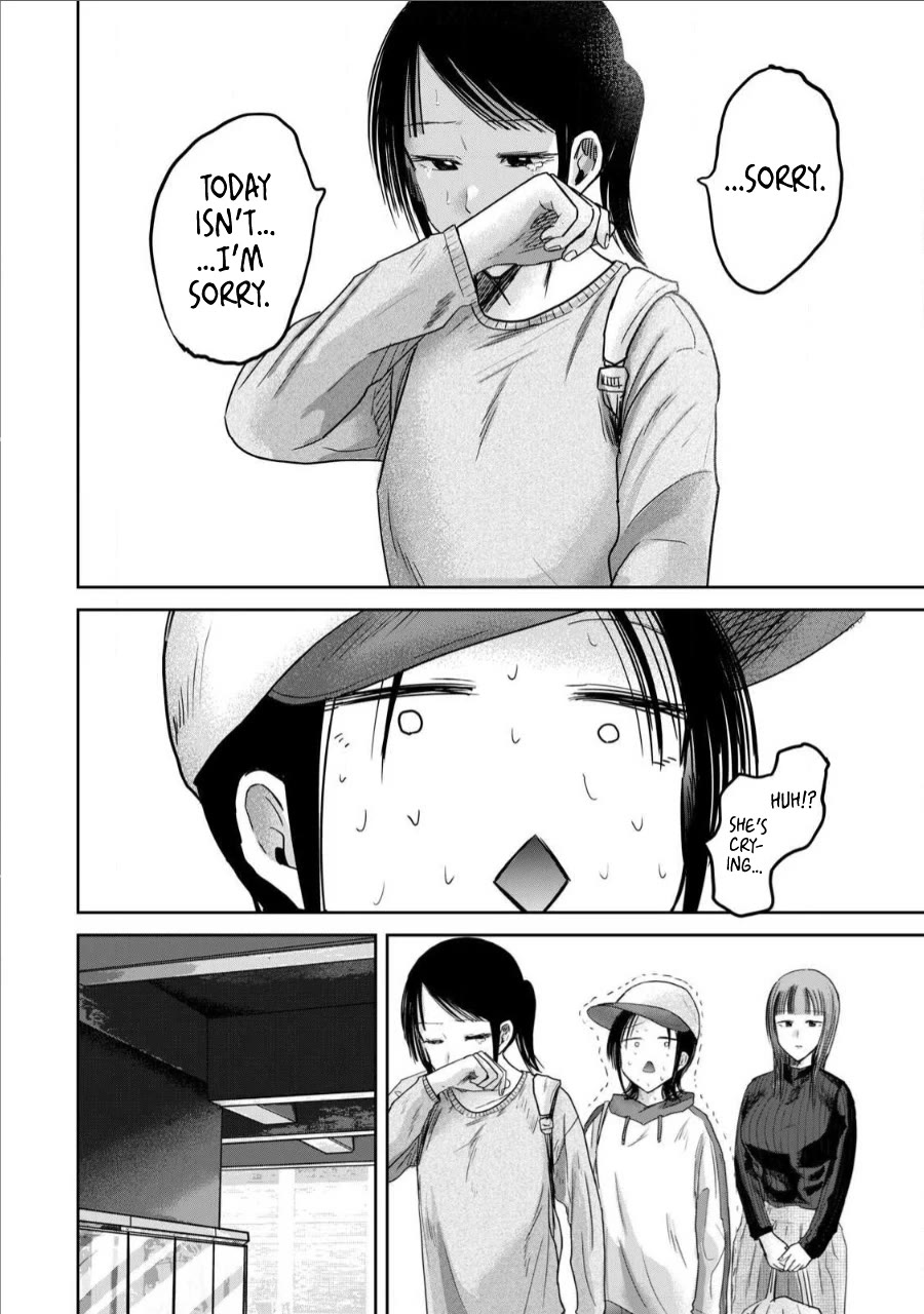 Ueno-kun Has Been Developed chapter 76 page 16