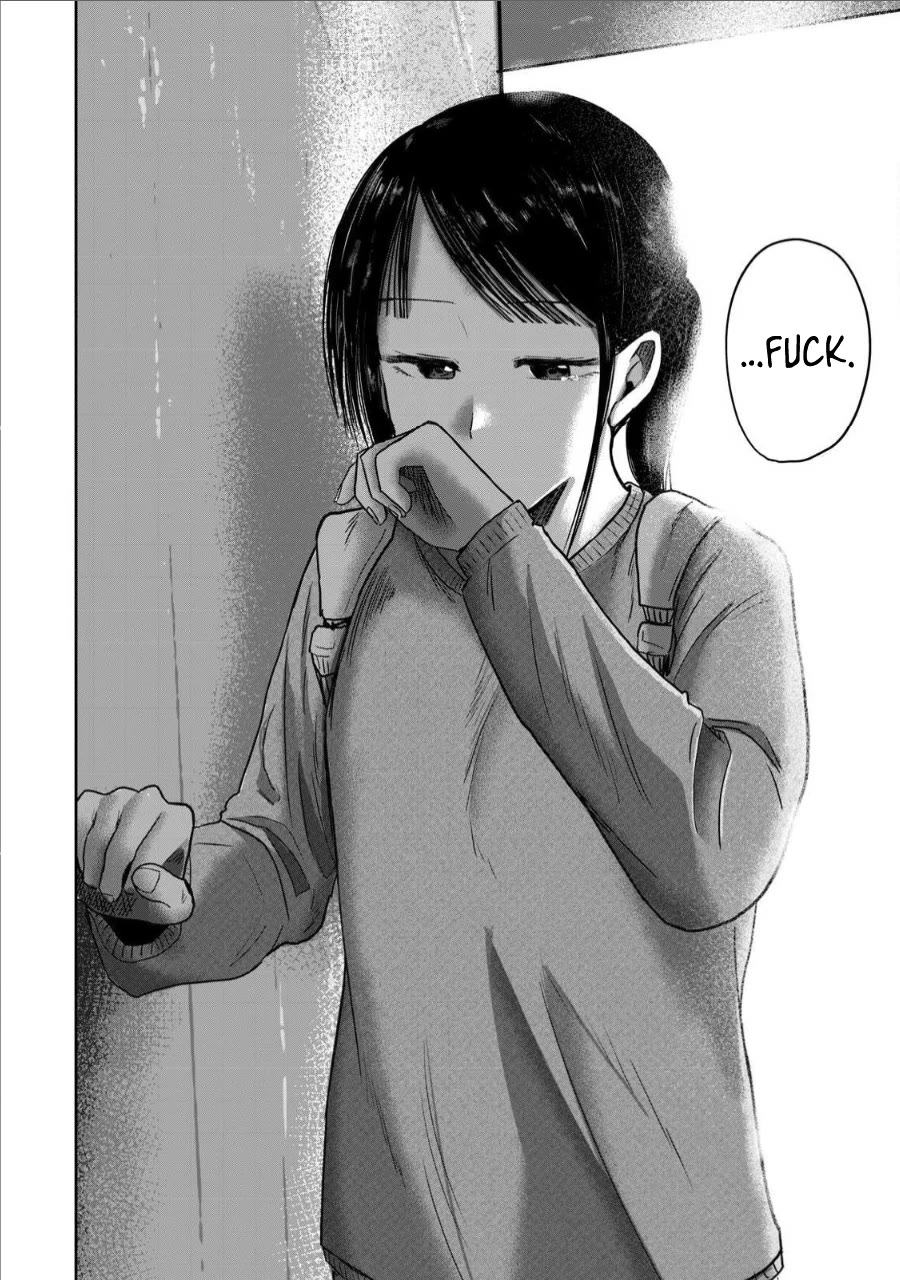 Ueno-kun Has Been Developed chapter 76 page 18