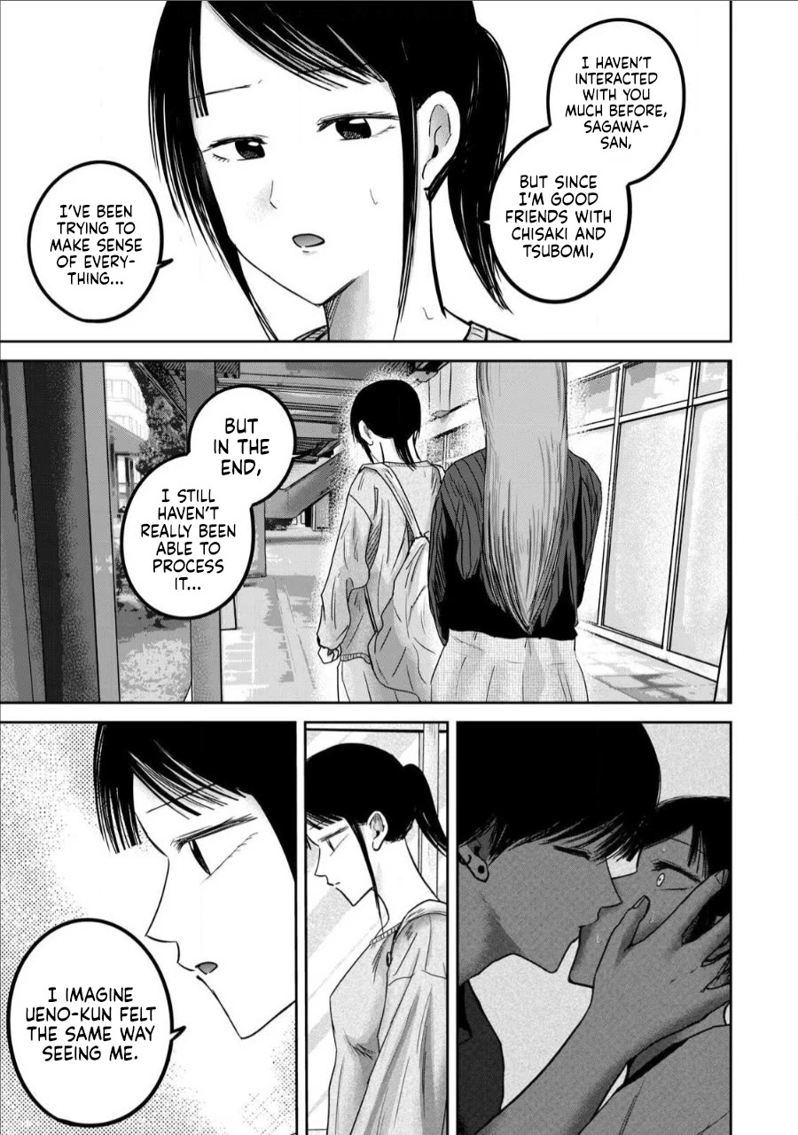 Ueno-kun Has Been Developed chapter 76 page 7