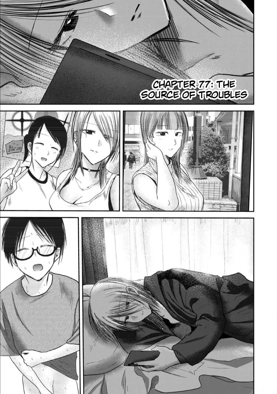 Ueno-kun Has Been Developed chapter 77 page 1