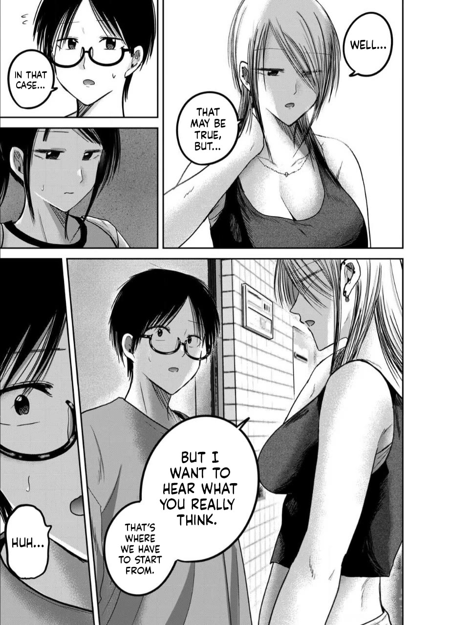 Ueno-kun Has Been Developed chapter 77 page 14