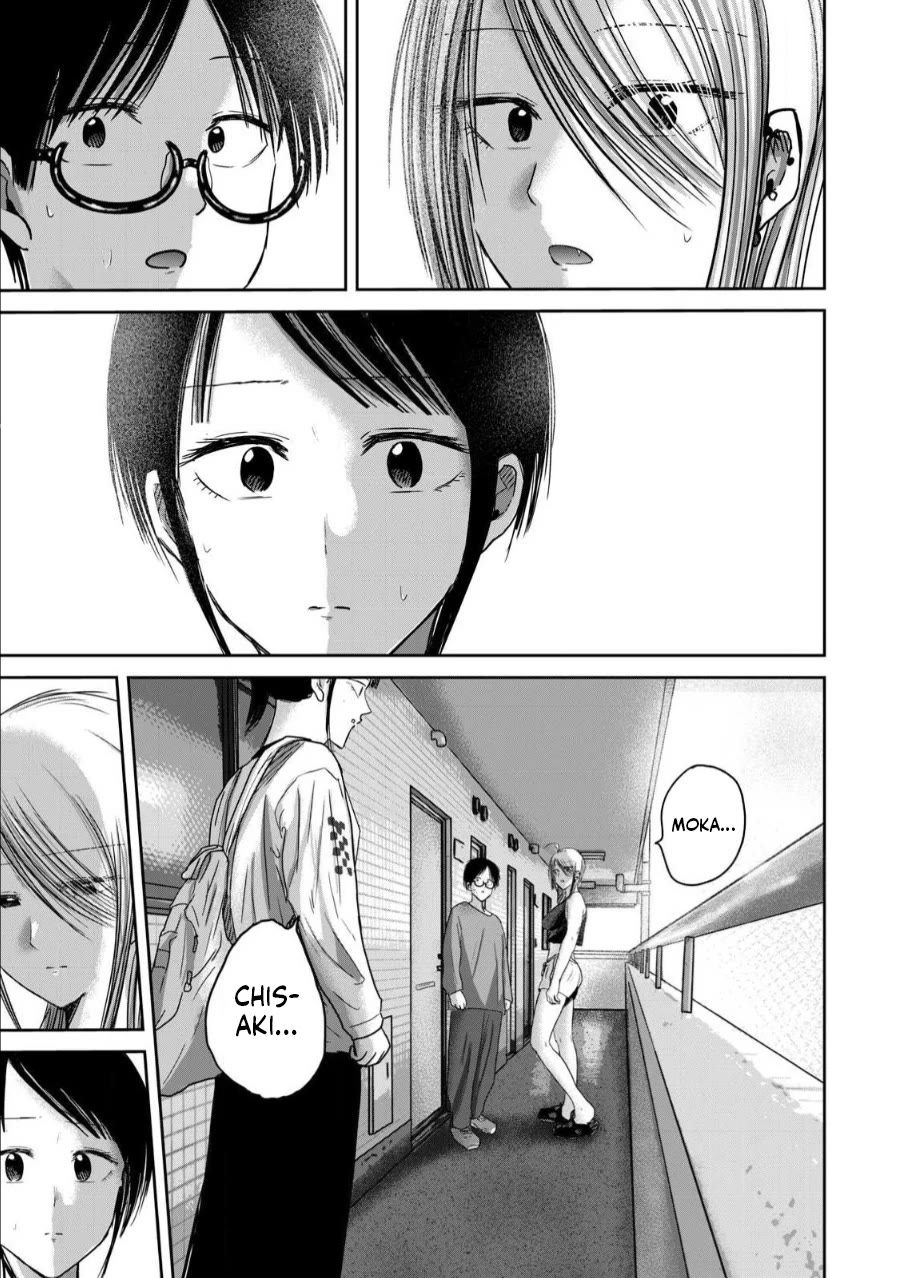Ueno-kun Has Been Developed chapter 77 page 16